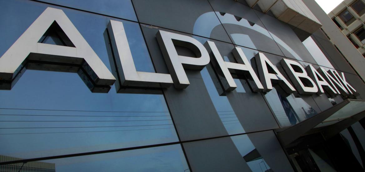 alpha-bank-για-πληθωρισμό:-Σημαντική-αύξηση-στα-τρόφιμα-–-«Άλμα»-30%-για-το-ελαιόλαδο-το-2023